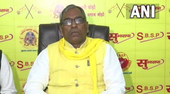सुभासपा प्रमुख राजभर ने लगाए गंभीर आरोप, बोले- मुख्यमंत्री योगी कराना चाहते हैं हत्‍या