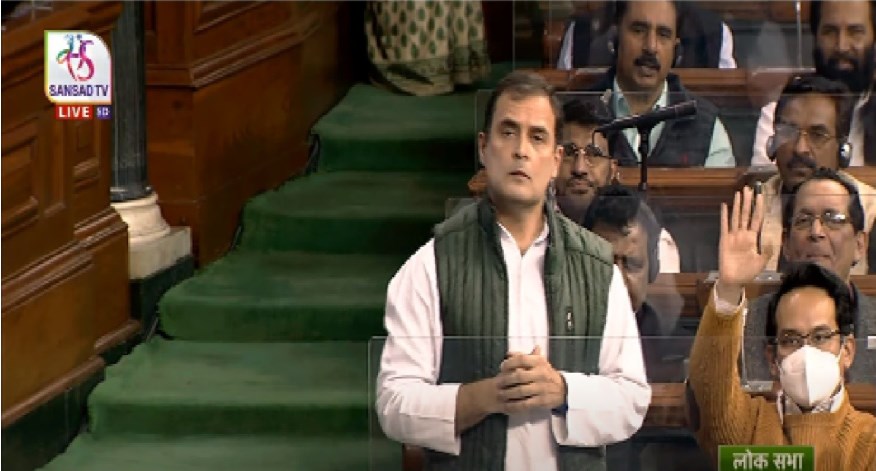 न्यायपालिका, EC और पेगासस लोगों की आवाज को नष्ट करने के साधन, लोकसभा में ये क्या बोल गए राहुल?