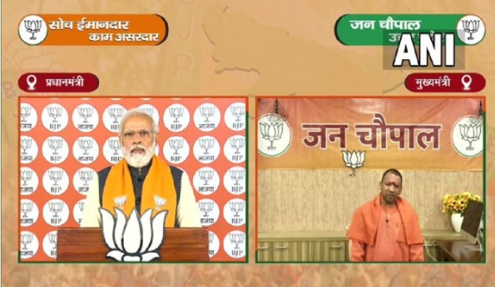 UP में PM मोदी की दूसरी जनचौपाल, कहा- हर क्षेत्र में हुआ है विकास,