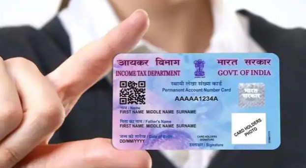 आधार से नहीं हुई लिंकिंग, क्या 31 मार्च के बाद निष्क्रिय हो जाएगा आपका PAN कार्ड