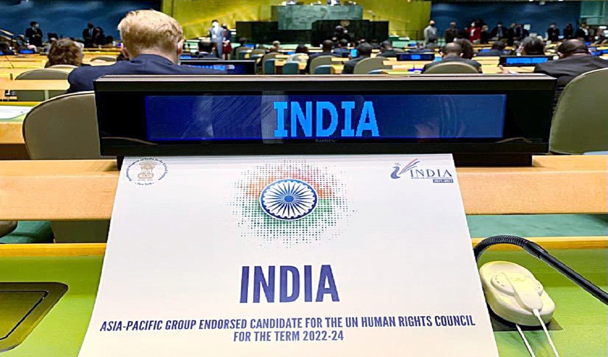 UNHRC की बैठक में भारत ने कहा, मतभेदों और विवादों को निपटाने के लिए संवाद और कूटनीति ही एकमात्र रास्ता