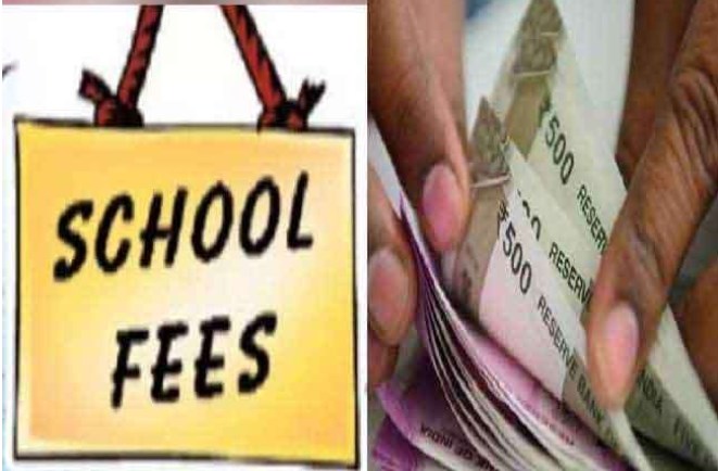 प्रदेश सरकार द्वारा फीस वृद्धि सम्बन्धी निर्णय का प्राइवेट स्कूल एसोसिएशन ने किया स्वागत