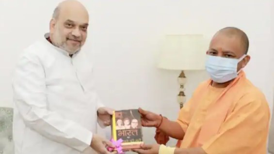CM योगी ने अमित शाह से की मुलाकात, यूपी के हालात पर हुई चर्चा