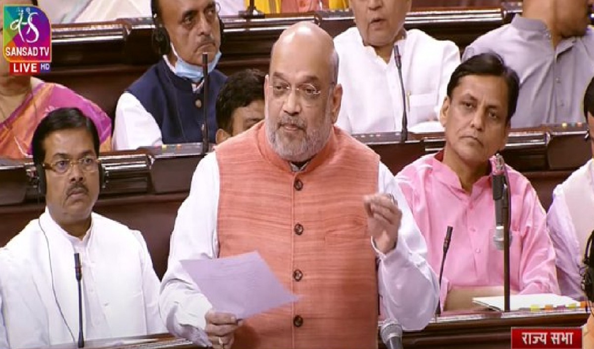 आपराधिक प्रक्रिया पहचान बिल राज्यसभा से भी पास