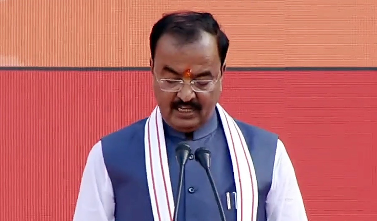 आतंकवादी कौन है या अपराधी कौन है यह समाजवादी पार्टी नहीं तय करेगी : केशव प्रसाद मौर्य