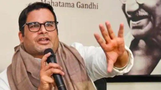 कांग्रेस के उद्धार पर प्रशांत किशोर ने कसा तंज: वहां बड़े-बड़े नेता हैं, सब संभाल लेंगे