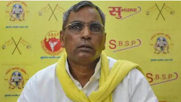 जानें क्यों ओपी राजभर ने कहा- मोदी है तो मुमकिन है; बताया अच्छे-बुरे दिन का अंतर