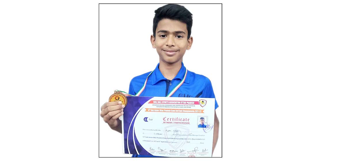 CMS student awarded first prize of State Roll Ball Championship