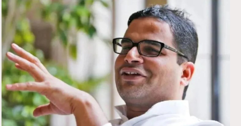 क्या पीके बनाएंगे नाई पार्टी! कांग्रेस से बात बिगड़ने के एक हफ्ते बाद आज ट्वीट कर दिया यह बड़ा संकेत