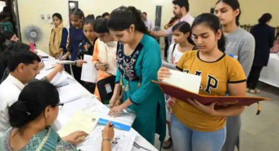 यूपी के 1000 बीएड कॉलेजों में इस बार नो एडमिशन, एनसीटीई ने दिया आदेश