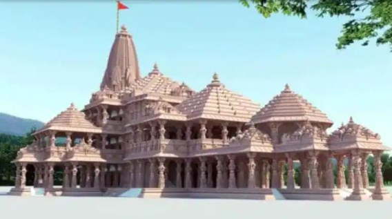 राम मंदिर ट्रस्ट के नाम से बना दी फर्जी वेबसाइट, भक्‍तों से ठगी करने वाला साइबर ठग गिरफ्तार