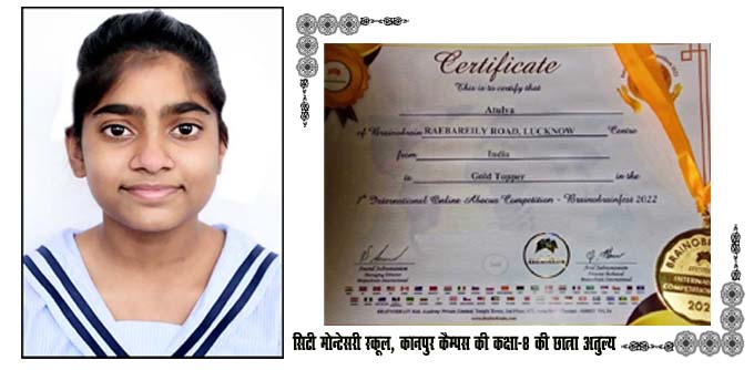 CMS student wins gold in International Abacus Competition