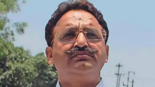 मुख्तार अंसारी की मुश्किलें बढ़ेंगी? पूर्व विधायक अजय राय ने दी गवाही