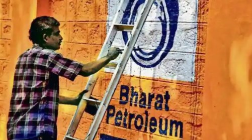 LIC का बुरा हश्र! अब भारत पेट्रोलियम में हिस्सेदारी बेचने पर बदला सरकार का मूड