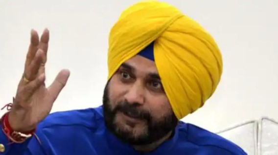 नपेंगे नवजोत सिद्धू? पार्टी विरोधी रुख पर हाईकमान ने लिया संज्ञान, अनुशासन समिति को भेजा मामला