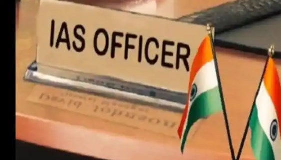 UPSC: यूपी के 23 पीसीएस अफसरों का जल्द होगा प्रमोशन, बनेंगे आईएएस