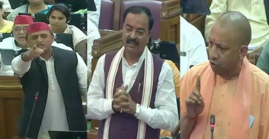 सदन मेें गुस्से से तू-तड़ाक पर उतरे अखिलेश, बीच बचाव कर योगी बोले- विपक्ष की भाषा ठीक नहीं...