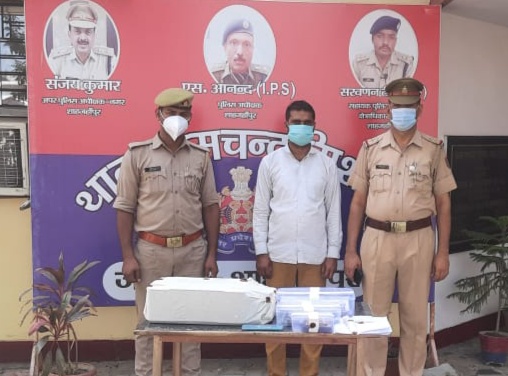 शाहजहांपुर में प्रिंटर से नकली नोट छापने वाला गिरफ्तार