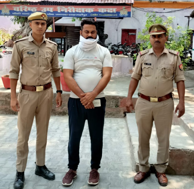 सरकारी अध्यापिका को नशा  सुंघाकर दुष्कर्म और वीडियो बनाकर धर्म परिवर्तन का दबाव बनाने बाला आरोपी गिरफ्तार