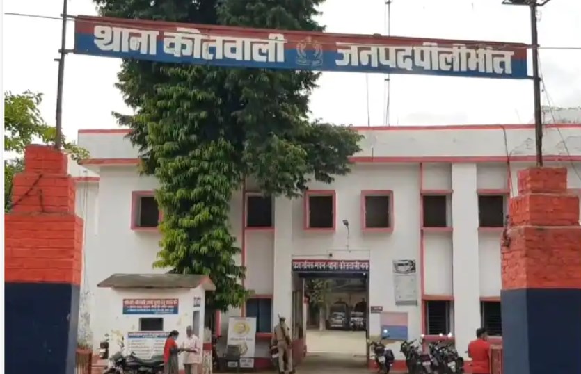  नौकरी का झांसा देकर युवती को बुलाया घर, रेप कर बनाया अश्लील वीडियो