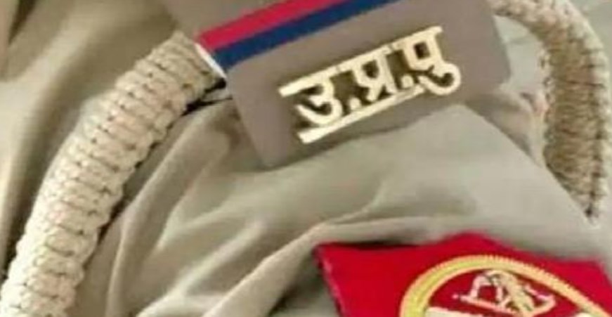 UP में खाकी फिर दागदार! जौनपुर में काम के एवज में पैसों की मांग कर रहे 3 SI निलंबित