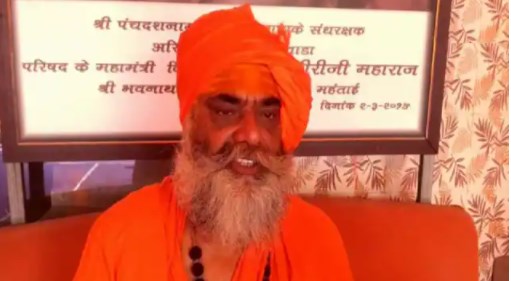 देश के जीर्ण-शीर्ण मंदिरों को गोद लेगी अखाड़ा परिषद, सीएम योगी को भेजेगी प्रस्ताव 