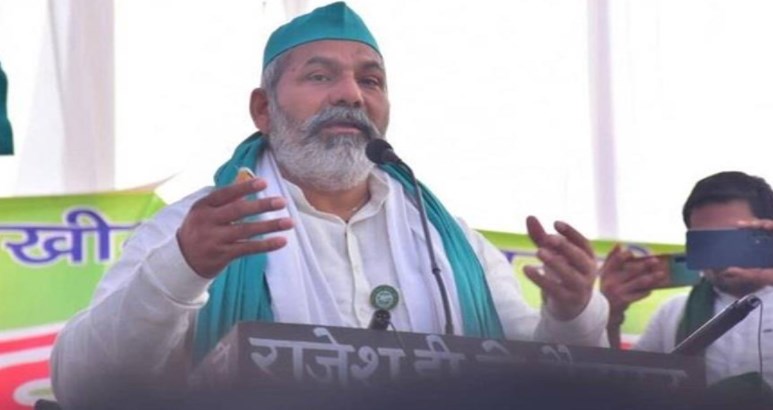 राकेश टिकैत ने ‘‘अग्निपथ योजना का किया विरोध, कहा- इसके खिलाफ देश भर में करेंगे बड़ा आंदोलन