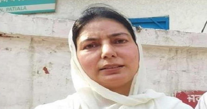 अकाली दल की उम्मीदवार कमलदीप कौर ने सुरक्षा लेने से किया इनकार