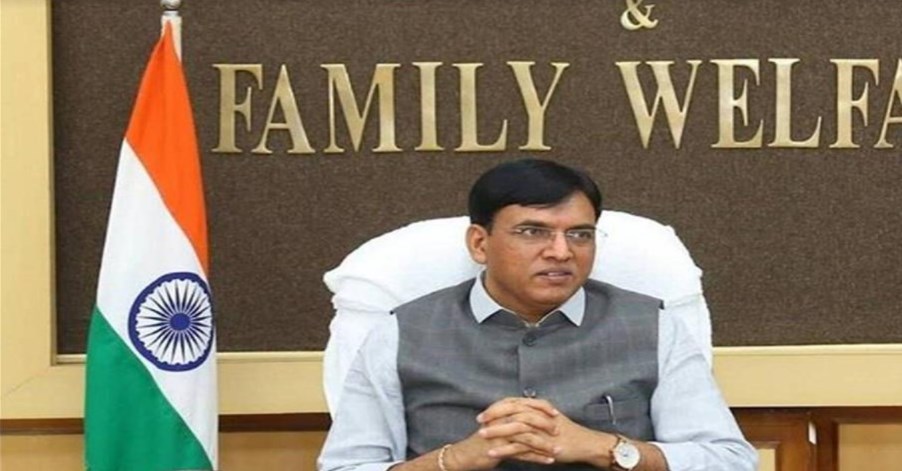 बढ़ते कोविड मामलों पर बोले स्वास्थ्य मंत्री मांडविया- महामारी अभी खत्म नहीं हुई, सावधान रहने की जरूरत