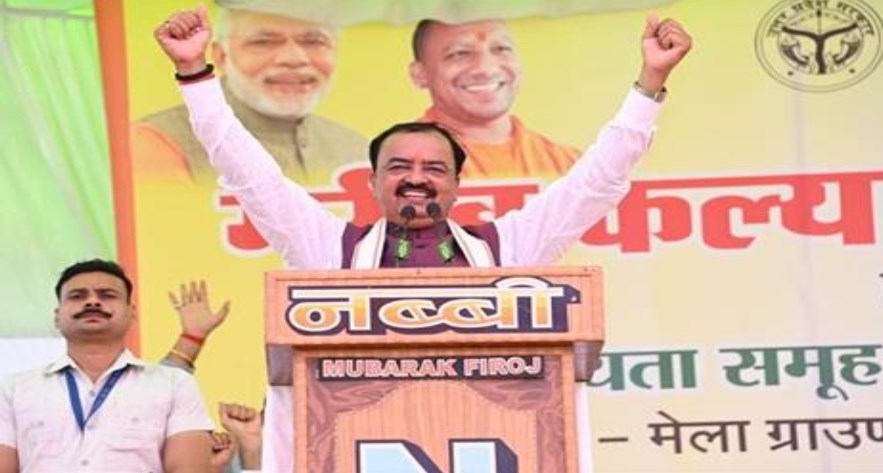 झांसी पहुंचे डिप्टी CM केशव प्रसाद मौर्य, विपक्ष पर साधा निशाना