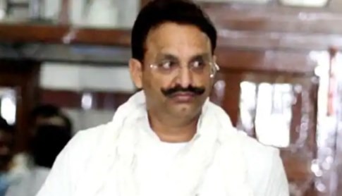 मुख्तार अंसारी पर योगी सरकार का शिकंजा, खातिरदारी के खुलासे के बाद बड़ा बदलाव