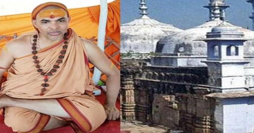 वजूखाने में मिली शिवलिंग की पूजा मामला: स्वामी अविमुक्तेश्वरानंद की अर्जी पर अदालत ने आदेश किया सुरक्षित