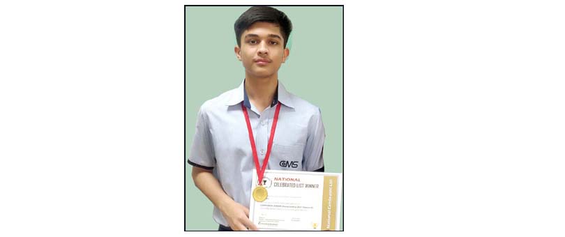 CMS student wins gold in  National Computer Competition