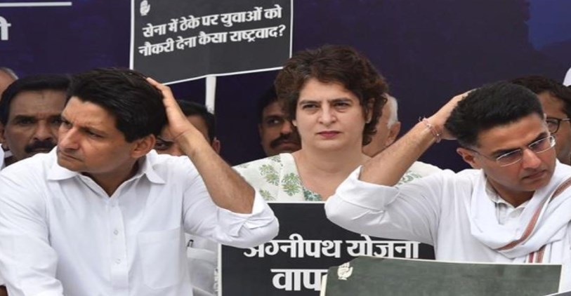 प्रियंका की युवाओं से अपील: फर्जी राष्ट्रवादियों को पहचानिए, देश आपके साथ है