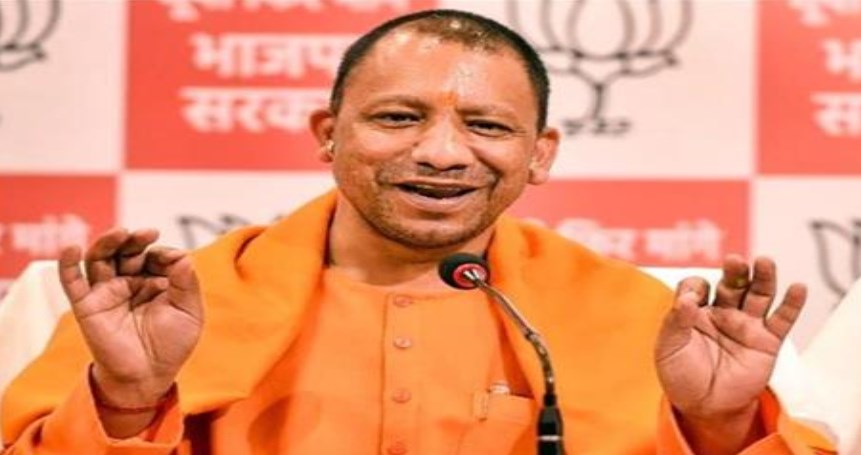 ग्रामीणों को CM योगी की बड़ी सौगात, 11 लाख ग्रामीणों को स्वामित्व योजना के तहत घरौनी प्रमाण पत्र दिया