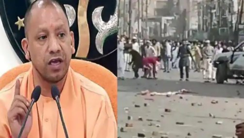 कानपुर हिंसा पर सीएम योगी सख्त, उपद्रवियों पर लगेगा गैंगस्टर, चलेगा बुलडोजर