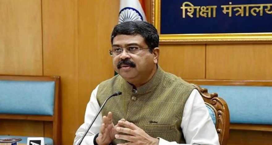 भारत को ज्ञान आधारित अर्थव्यवस्था बनाने पर जोर: धर्मेन्द्र प्रधान
