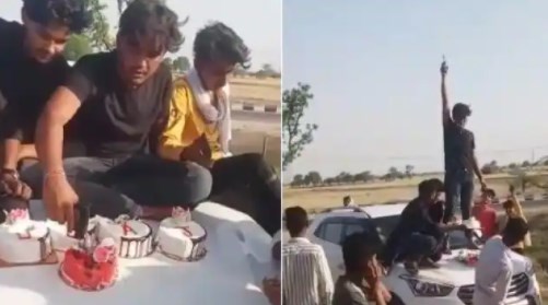 कार के बोनट पर बैठकर पिस्टल से काटा केक, फिर हवा में की फायरिंग