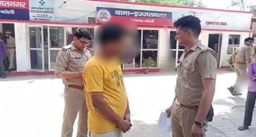 बरेली: कोचिंग संचालिका के पति ने नाबालिग छात्रा से किया दुष्कर्म, आरोपी गिरफ्तार