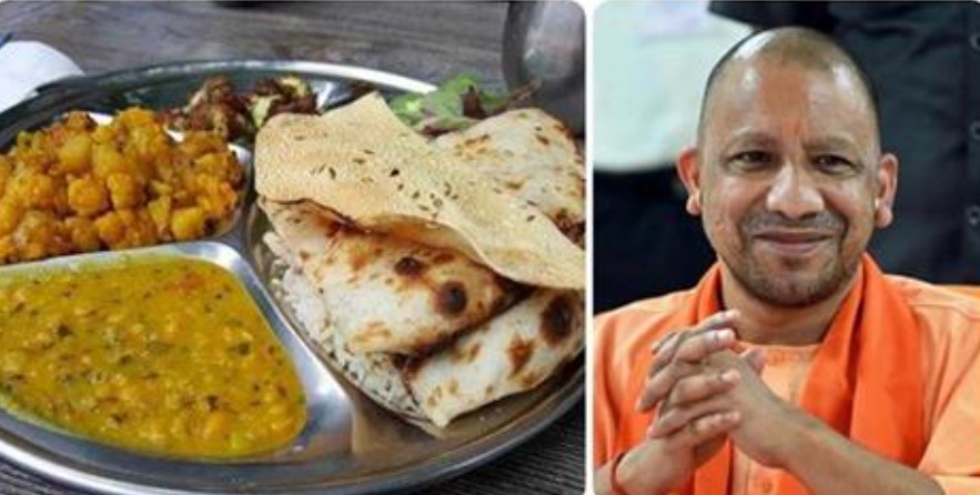 मथुरा-वृंदावन के अन्नपूर्णा भवन में तीर्थ यात्रियों को मिलेगा निःशुल्क भोजन