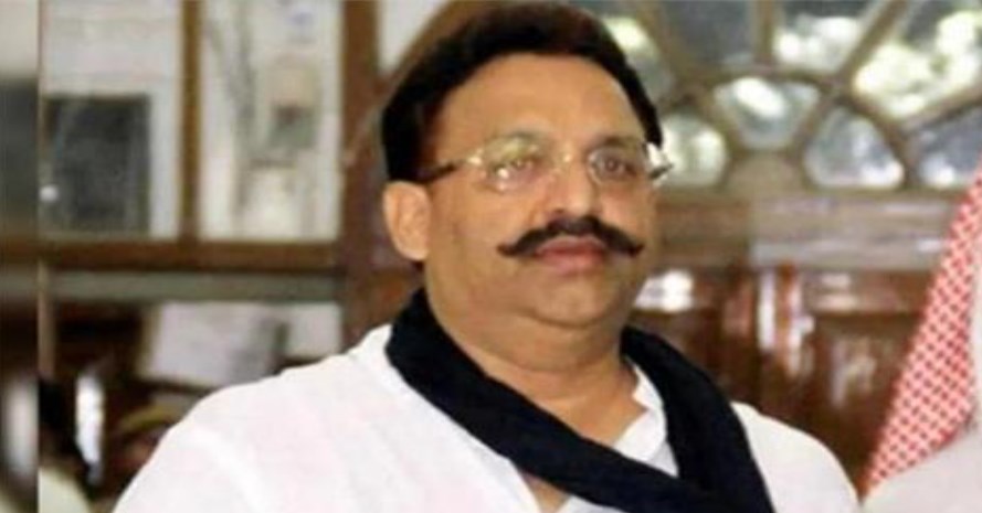 बांदा जेल पर छापे के बाद डिप्टी जेलर सस्पेंड, माफिया मुख्तार अंसारी को VIP सुविधा देने का आरोप