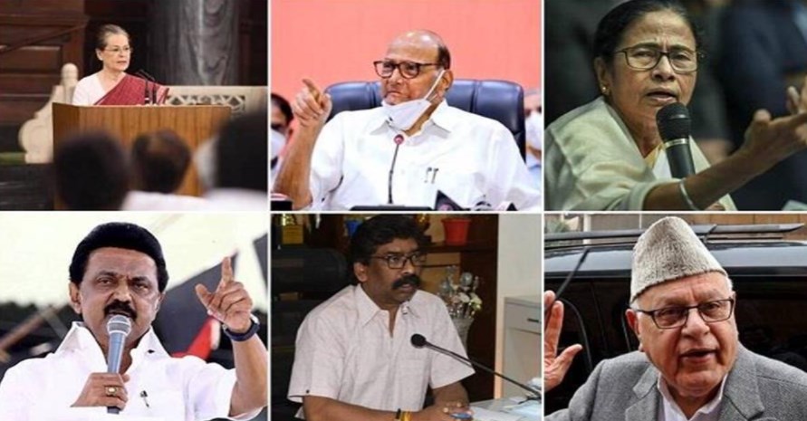 कांग्रेस राष्ट्रपति चुनाव के जरिए देना चाहती है विपक्षी एकता का संदेश