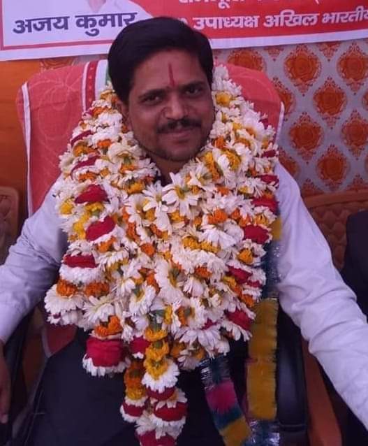 अखिल भारतीय क्षत्रिय महासभा की एक आपात बैठक महासभा के जिला अध्यक्ष पदम सिंह की अध्यक्षता में कैंप कार्यालय पर संपन्न हुई