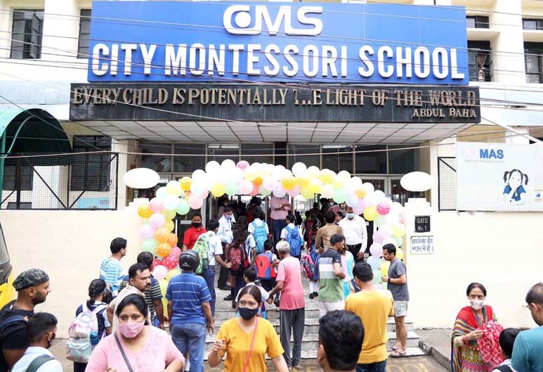 New session commences in CMS with  celebration of Vidya ka Parv