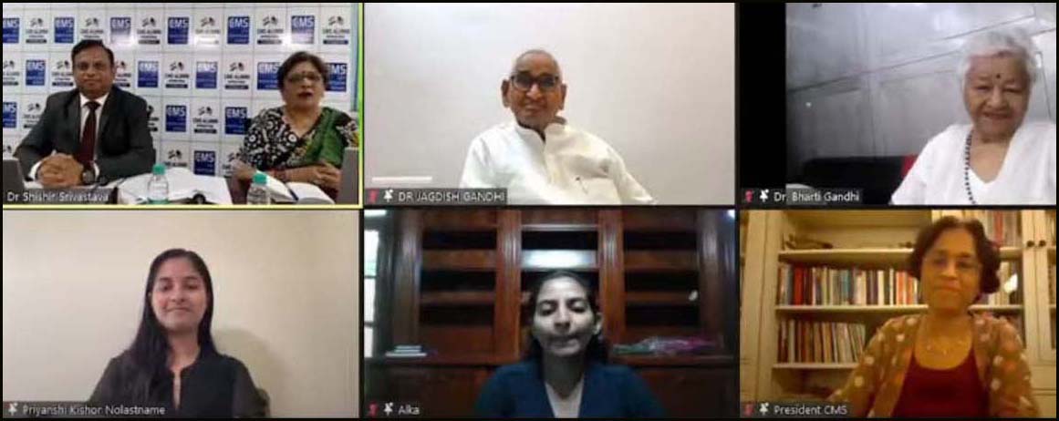 CMS Alumni meet of US Chapter held online