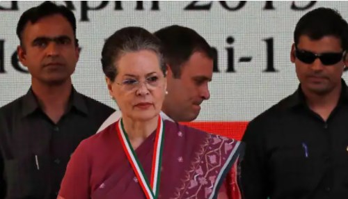 कांग्रेस ने पांच नए सचिव नियुक्त किए, कर्नाटक के लिए PAC गठित