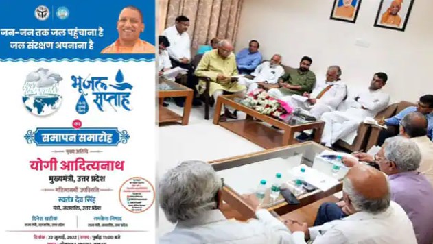 दिनेश खटीक को क्या खटक रहा है? योगी के प्रोग्राम से पहले लखनऊ छोड़ा