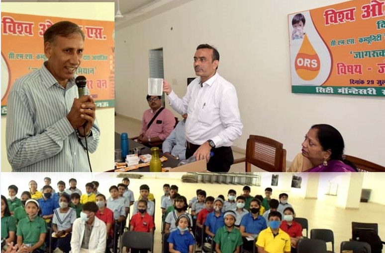 CMS Community Radio conducts  workshop on World ORS Day
