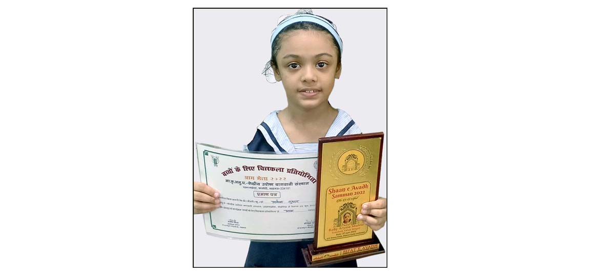 CMS student wins first prize in Art Competition