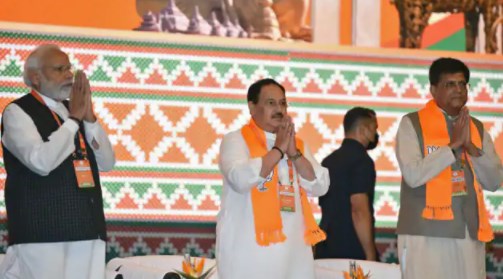 16 जुलाई को भाजपा संसदीय दल की बैठक, उपराष्ट्रपति उम्मीदवार पर होगा फैसला!